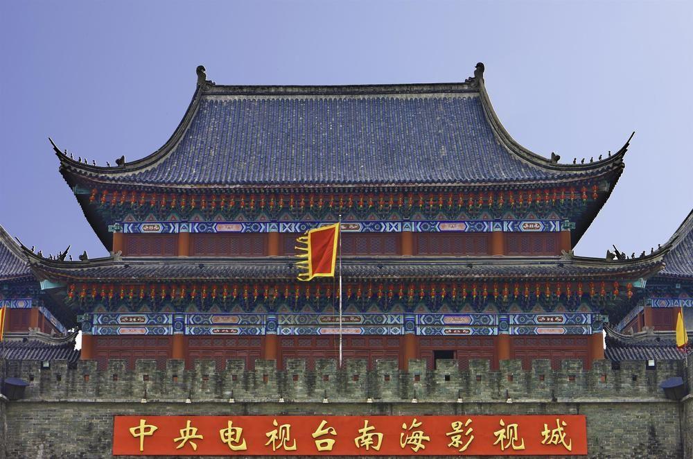 Aloft Nanhai, Foshan Exterior foto